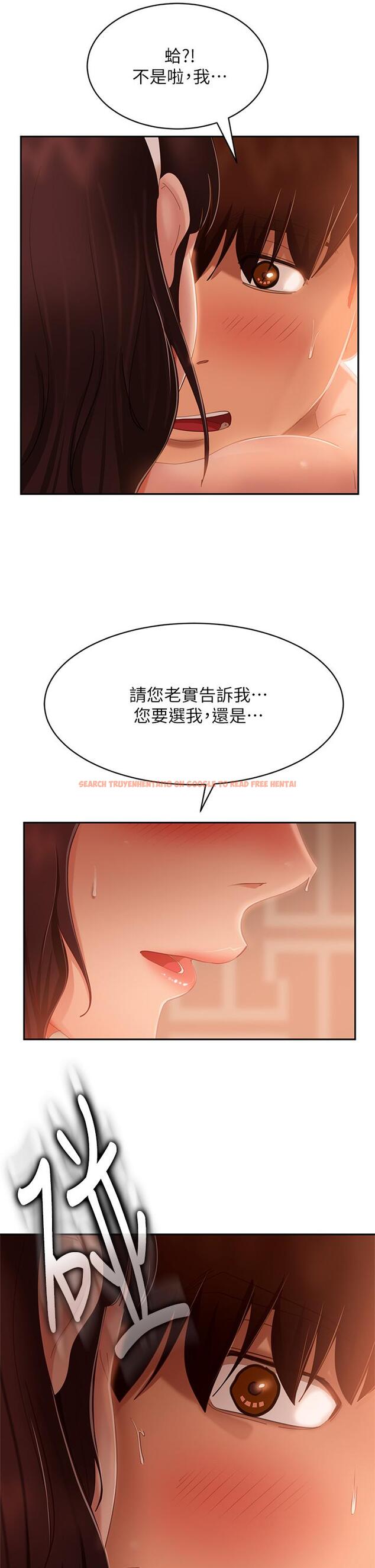 查看漫画不良女房客 - 第64話-做出選擇的志漢 - tymanga.com中的885320图片