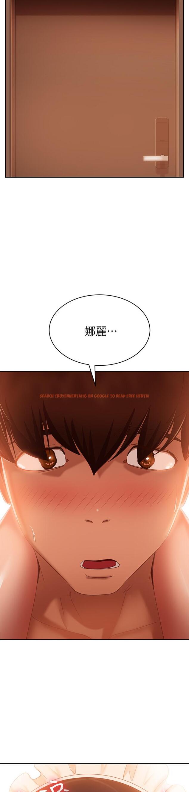 查看漫画不良女房客 - 第64話-做出選擇的志漢 - tymanga.com中的885324图片