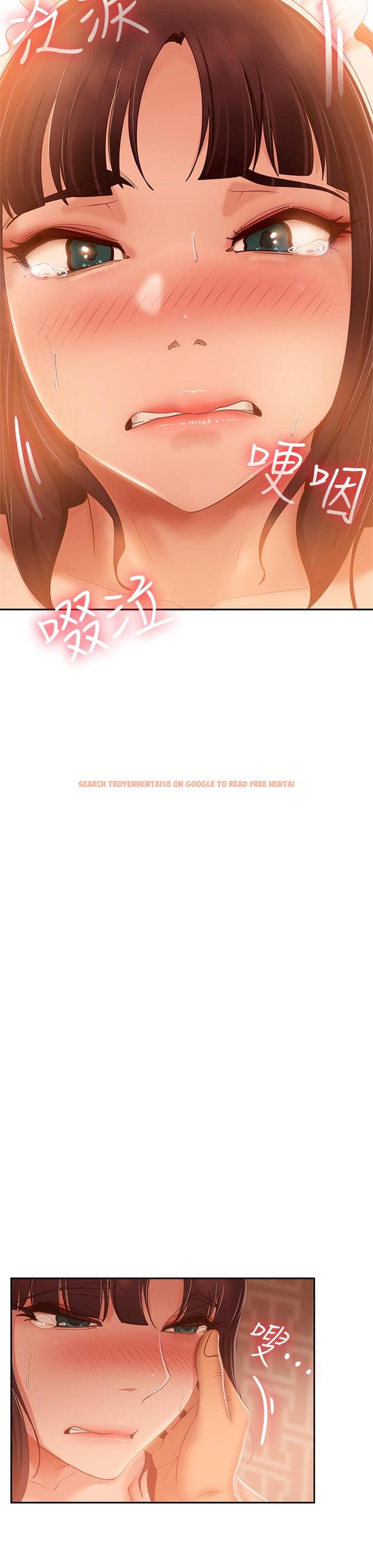 查看漫画不良女房客 - 第64話-做出選擇的志漢 - tymanga.com中的885325图片