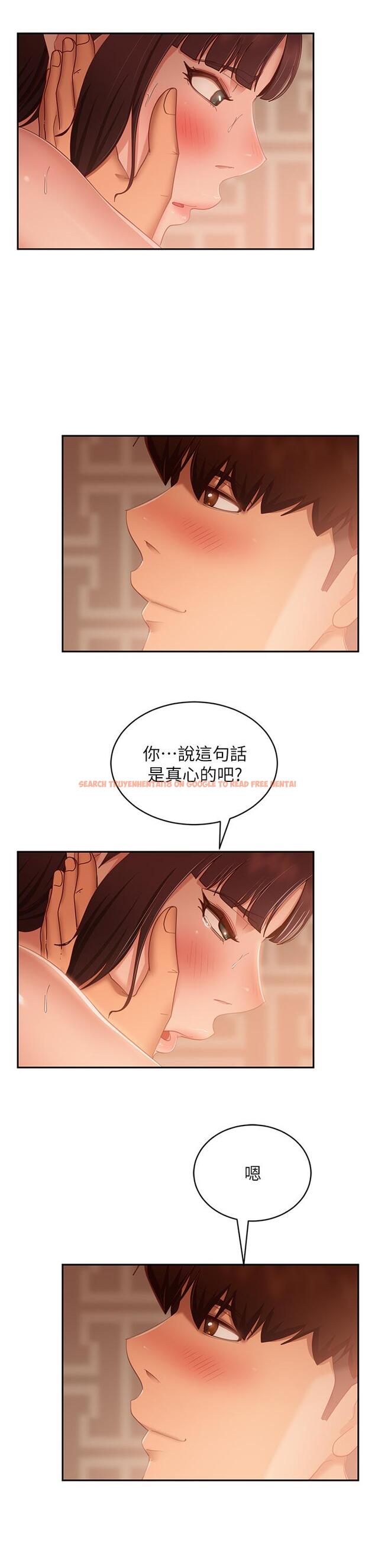 查看漫画不良女房客 - 第64話-做出選擇的志漢 - tymanga.com中的885327图片