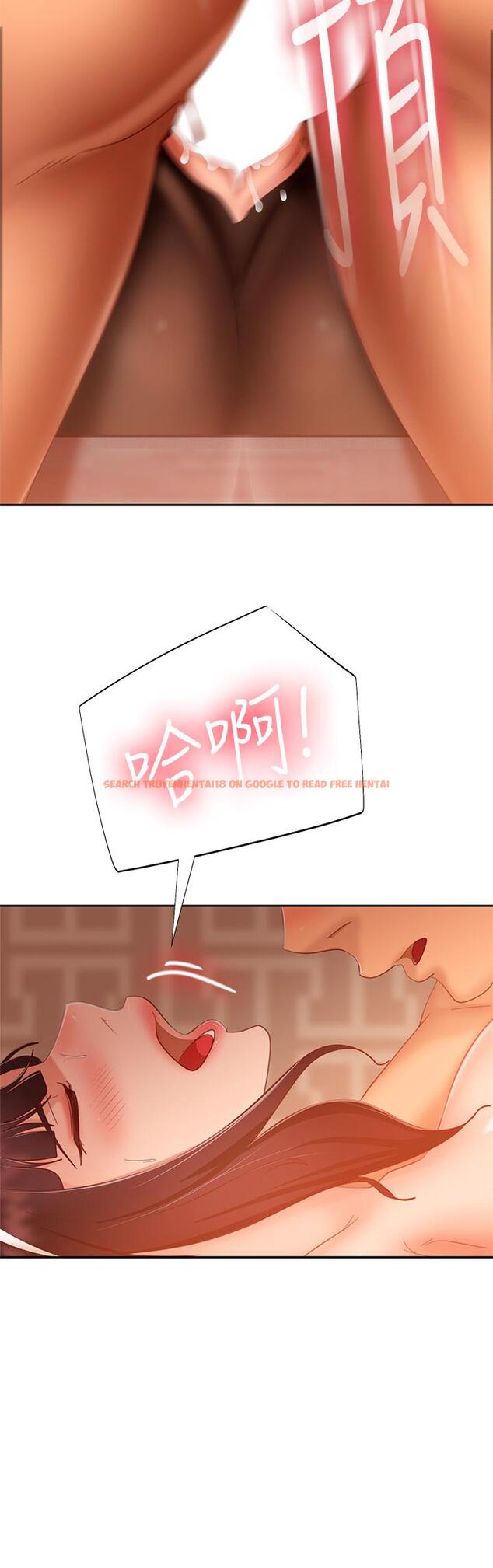 查看漫画不良女房客 - 第64話-做出選擇的志漢 - tymanga.com中的885331图片