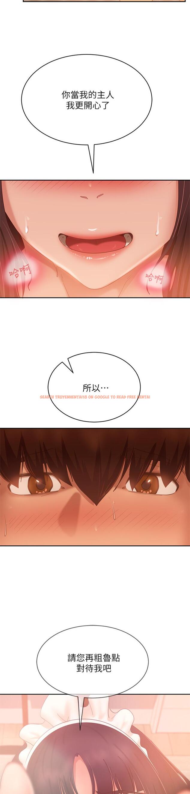 查看漫画不良女房客 - 第64話-做出選擇的志漢 - tymanga.com中的885337图片
