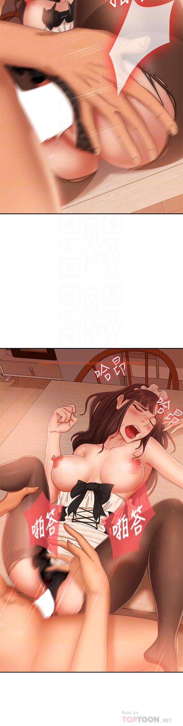 查看漫画不良女房客 - 第65話-娜麗的愛情攻勢 - tymanga.com中的888039图片