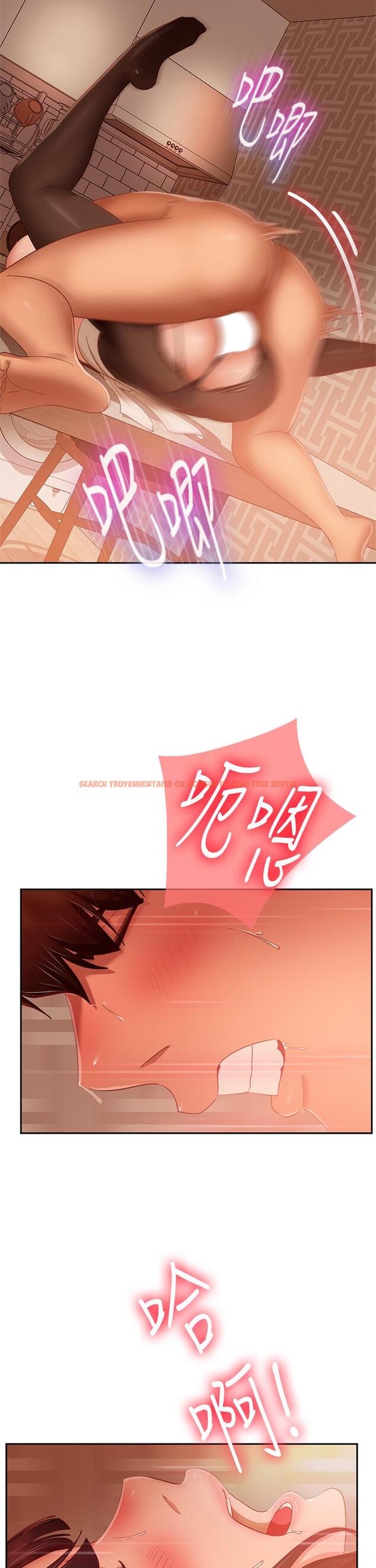 查看漫画不良女房客 - 第65話-娜麗的愛情攻勢 - tymanga.com中的888044图片