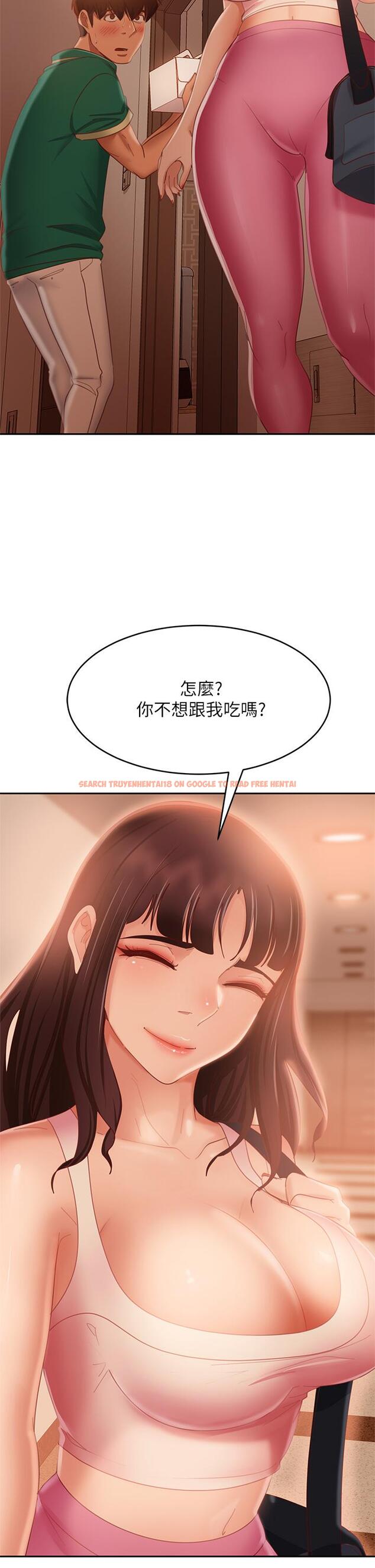 查看漫画不良女房客 - 第65話-娜麗的愛情攻勢 - tymanga.com中的888057图片