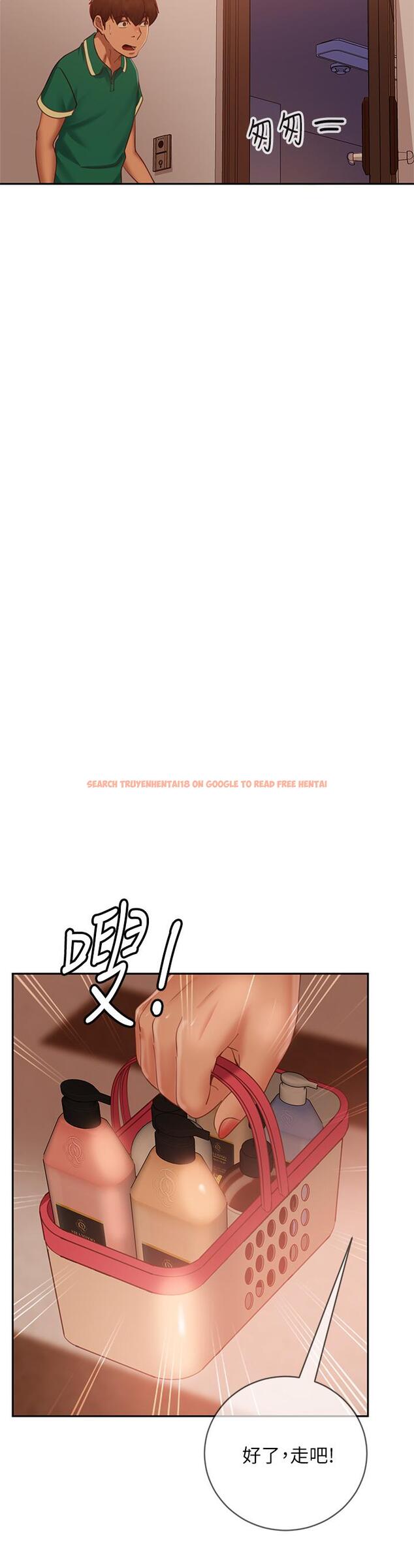 查看漫画不良女房客 - 第66話-別想搶走我的男人 - tymanga.com中的890977图片