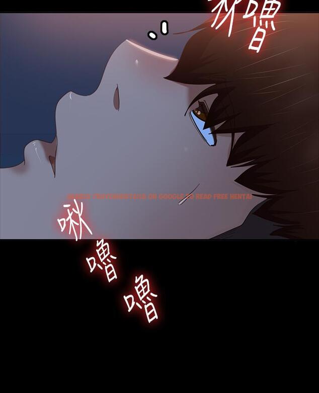 查看漫画不良女房客 - 第67話-敏恩色色的鬧鐘服務 - tymanga.com中的893344图片