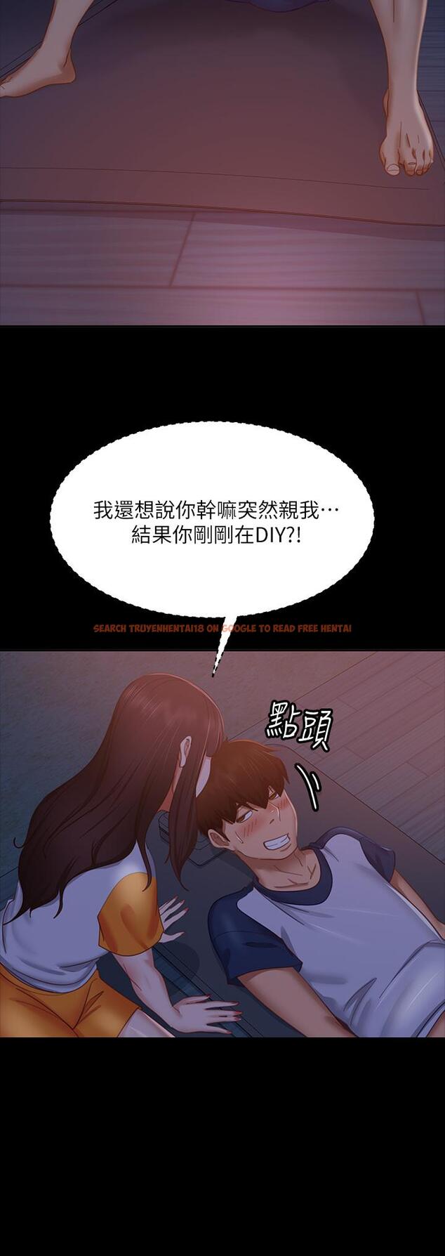 查看漫画不良女房客 - 第68話-前後夾攻的快感 - tymanga.com中的895992图片