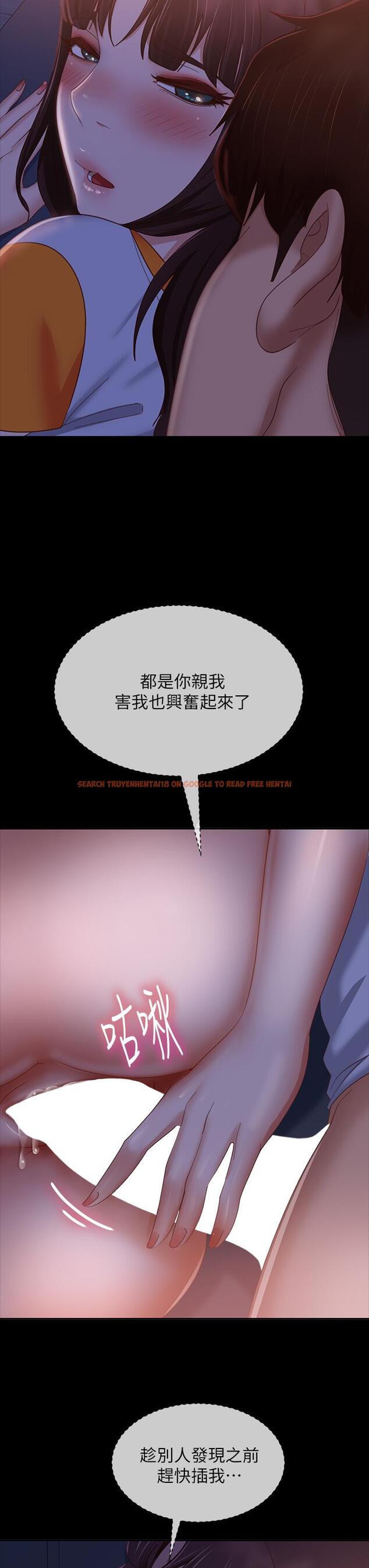 查看漫画不良女房客 - 第68話-前後夾攻的快感 - tymanga.com中的895995图片