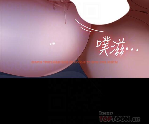 查看漫画不良女房客 - 第69話-這次，輪到我跟你做了 - tymanga.com中的898725图片