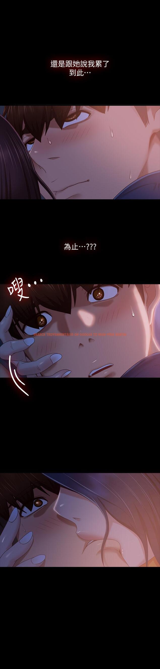 查看漫画不良女房客 - 第69話-這次，輪到我跟你做了 - tymanga.com中的898726图片