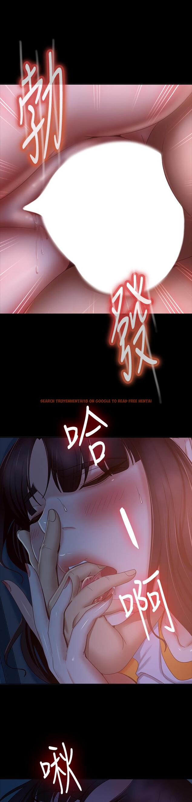 查看漫画不良女房客 - 第69話-這次，輪到我跟你做了 - tymanga.com中的898730图片