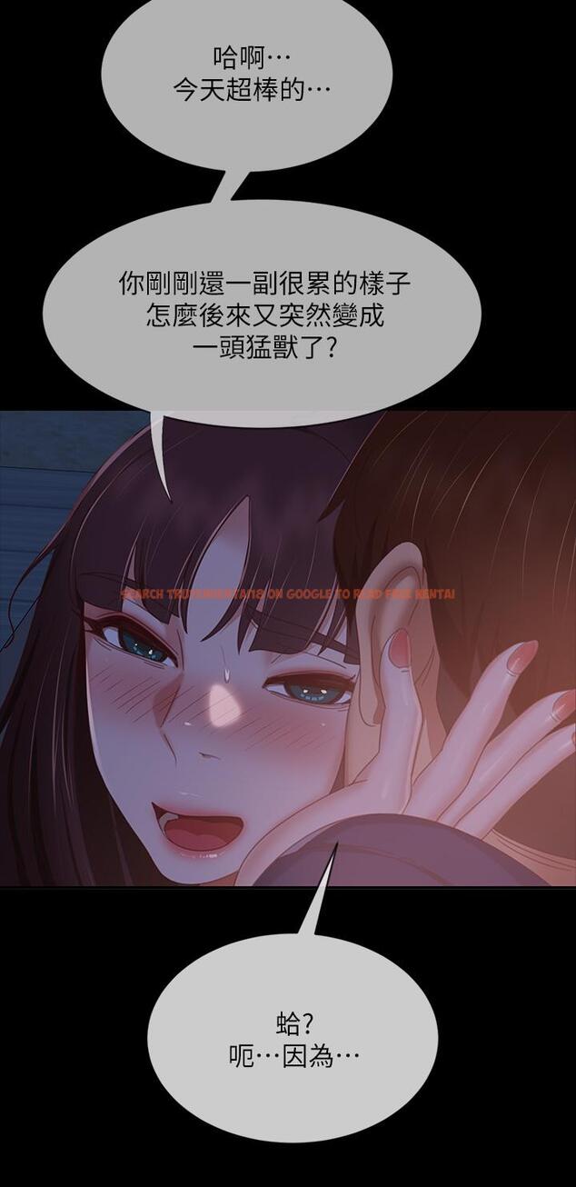 查看漫画不良女房客 - 第69話-這次，輪到我跟你做了 - tymanga.com中的898747图片