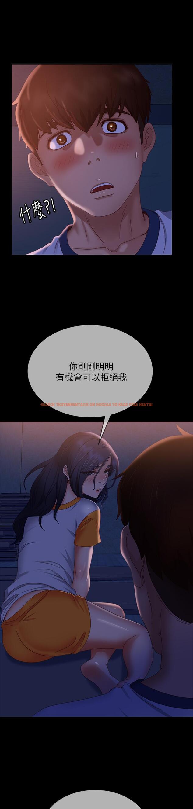 查看漫画不良女房客 - 第69話-這次，輪到我跟你做了 - tymanga.com中的898751图片