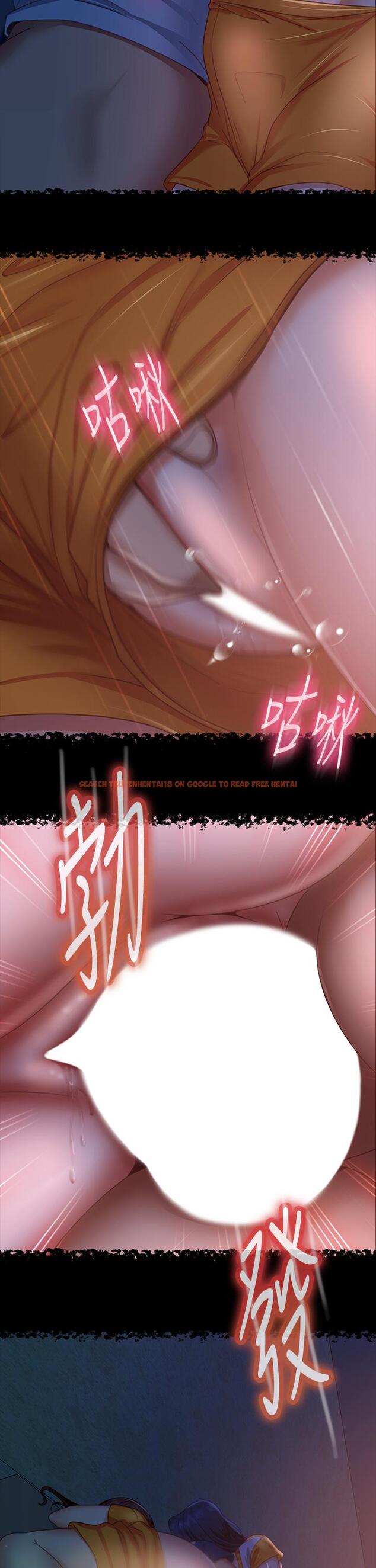 查看漫画不良女房客 - 第70話-只有你才有的完美緊度 - tymanga.com中的901233图片