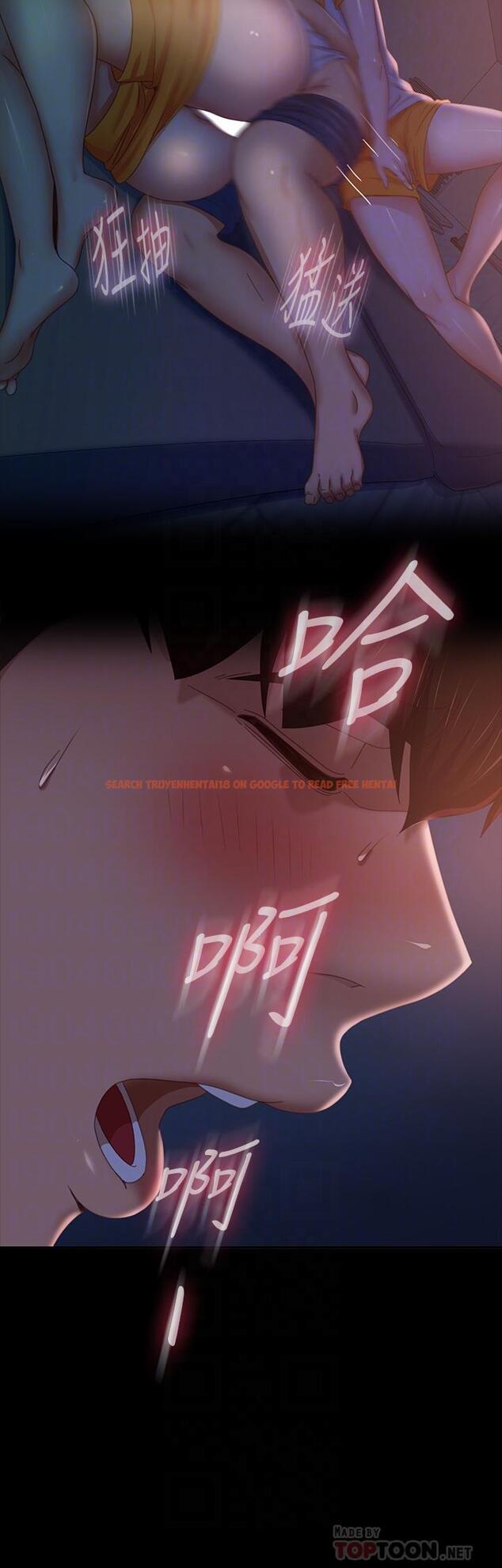 查看漫画不良女房客 - 第70話-只有你才有的完美緊度 - tymanga.com中的901234图片