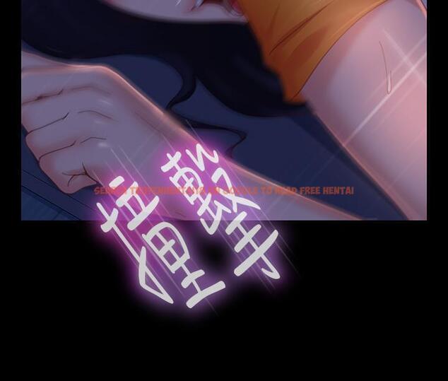 查看漫画不良女房客 - 第70話-只有你才有的完美緊度 - tymanga.com中的901244图片