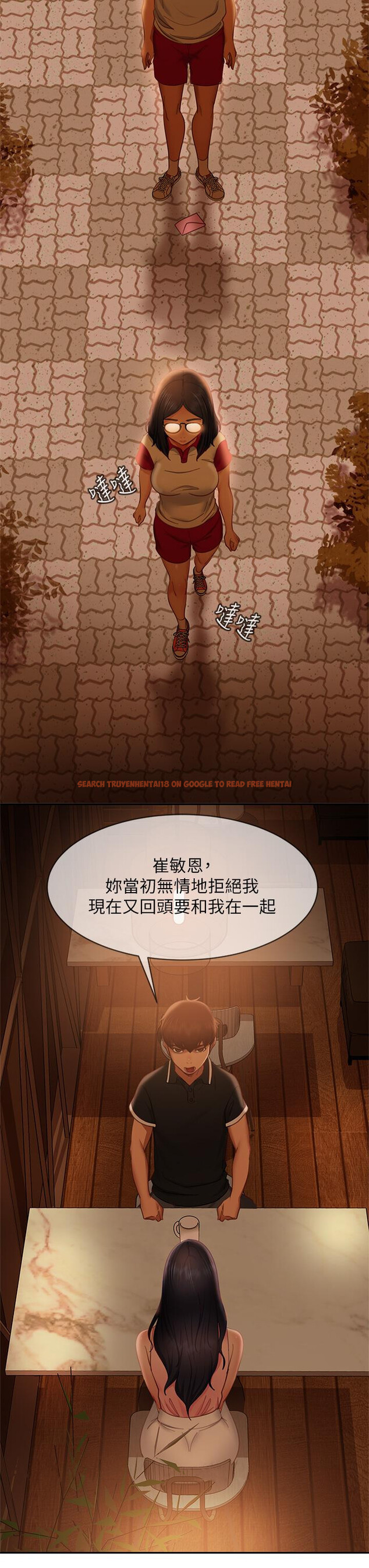查看漫画不良女房客 - 第70話-只有你才有的完美緊度 - tymanga.com中的901265图片