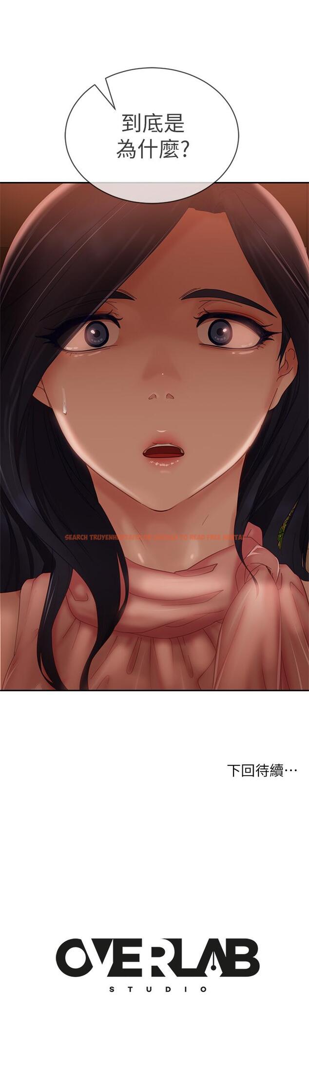 查看漫画不良女房客 - 第70話-只有你才有的完美緊度 - tymanga.com中的901266图片