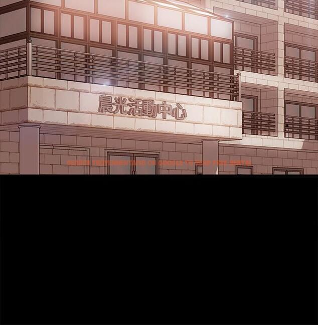 查看漫画不良女房客 - 第72話-叫你做什麼都可以嗎 - www.tymanga.com中的906737图片