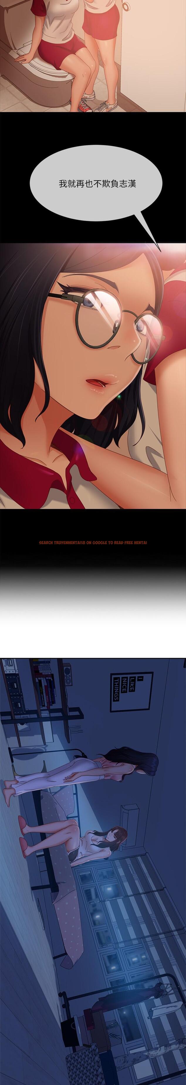 查看漫画不良女房客 - 第72話-叫你做什麼都可以嗎 - www.tymanga.com中的906742图片