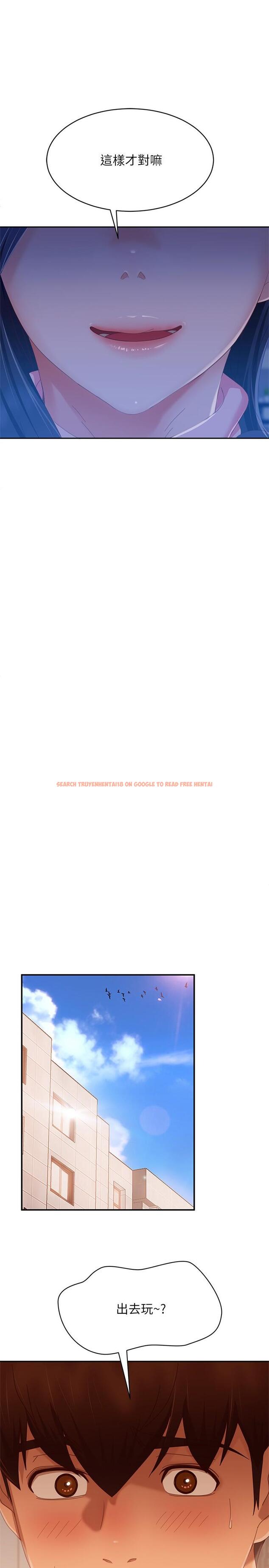 查看漫画不良女房客 - 第73話-性感泳裝底下的神秘小徑 - www.tymanga.com中的910199图片