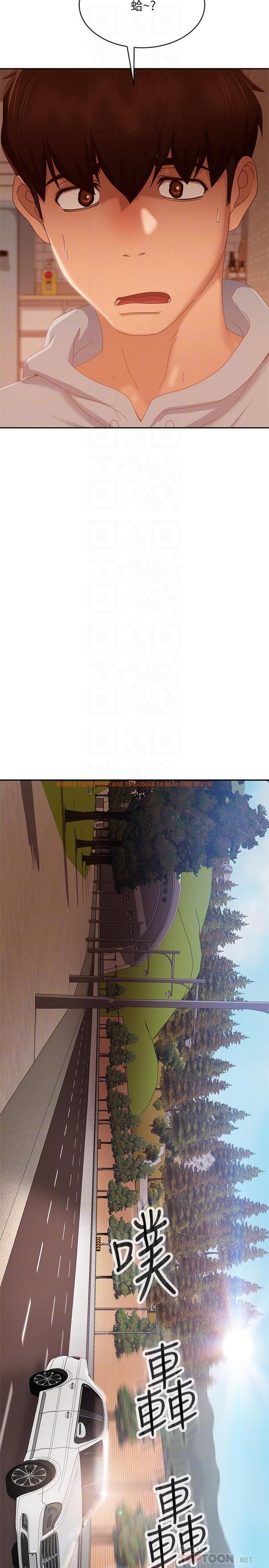 查看漫画不良女房客 - 第73話-性感泳裝底下的神秘小徑 - www.tymanga.com中的910202图片