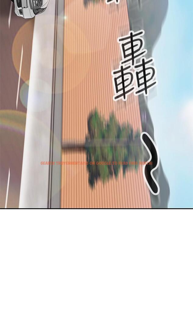 查看漫画不良女房客 - 第73話-性感泳裝底下的神秘小徑 - www.tymanga.com中的910203图片