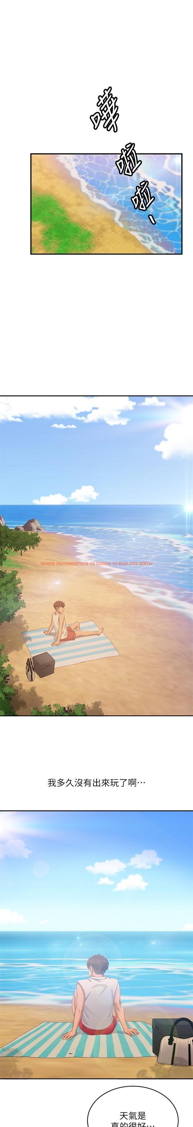 查看漫画不良女房客 - 第73話-性感泳裝底下的神秘小徑 - www.tymanga.com中的910212图片