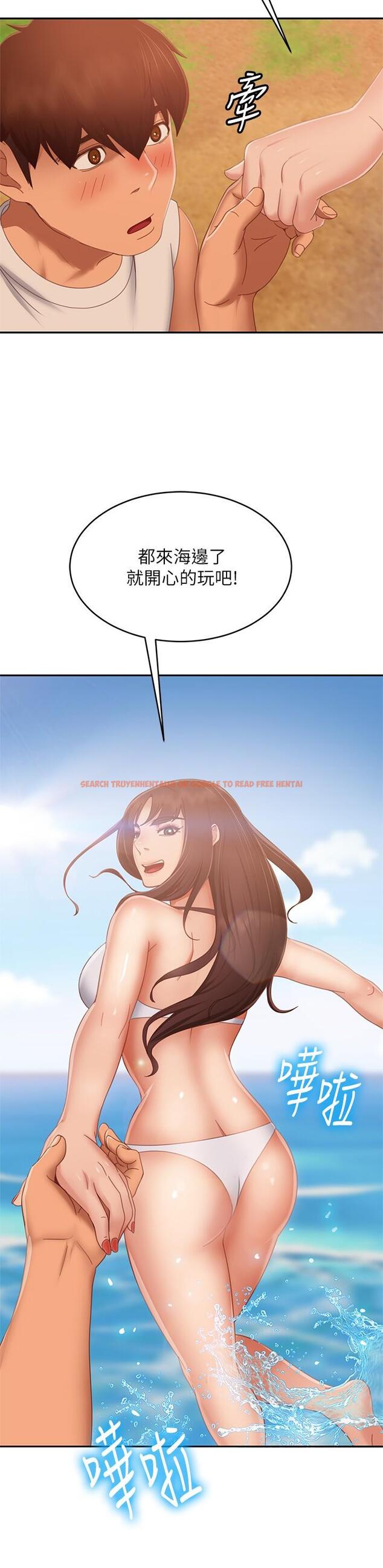 查看漫画不良女房客 - 第73話-性感泳裝底下的神秘小徑 - www.tymanga.com中的910215图片