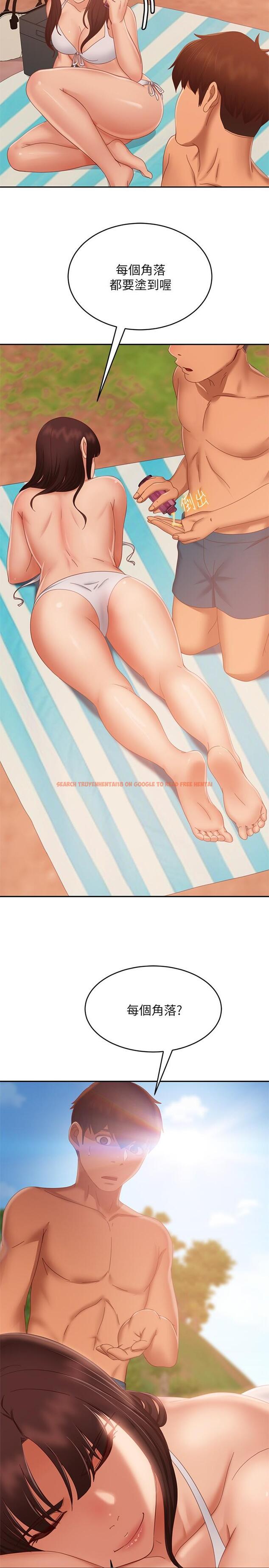 查看漫画不良女房客 - 第73話-性感泳裝底下的神秘小徑 - www.tymanga.com中的910220图片