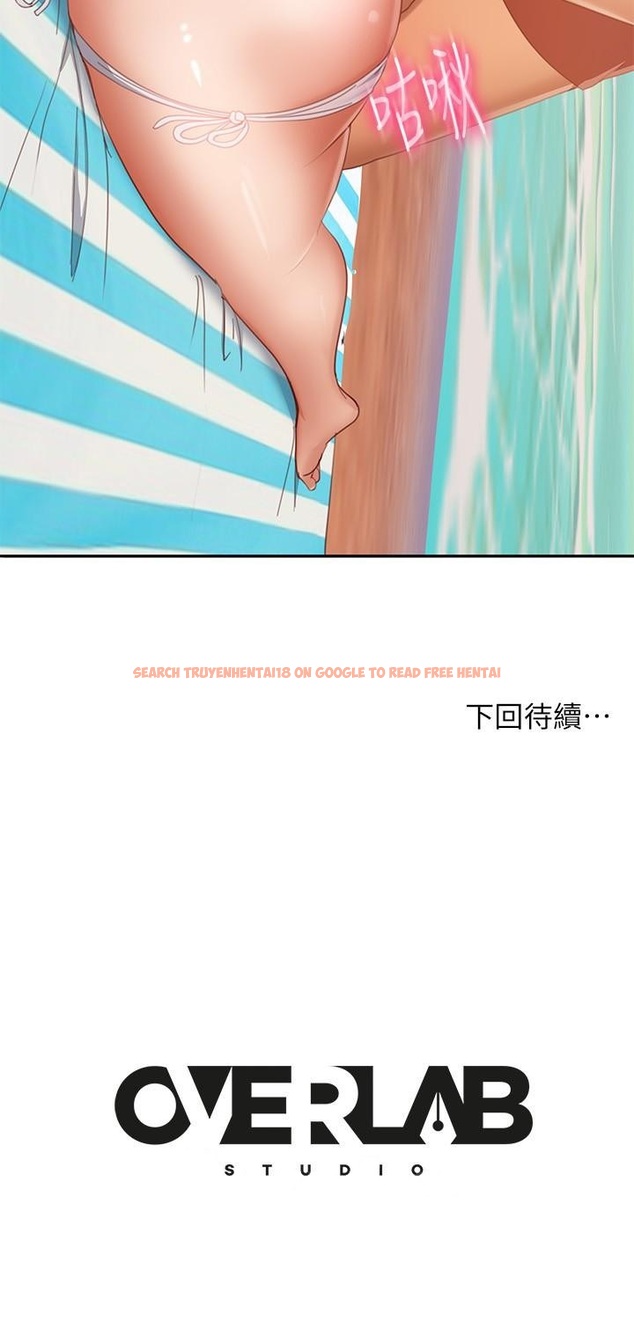 查看漫画不良女房客 - 第73話-性感泳裝底下的神秘小徑 - www.tymanga.com中的910224图片