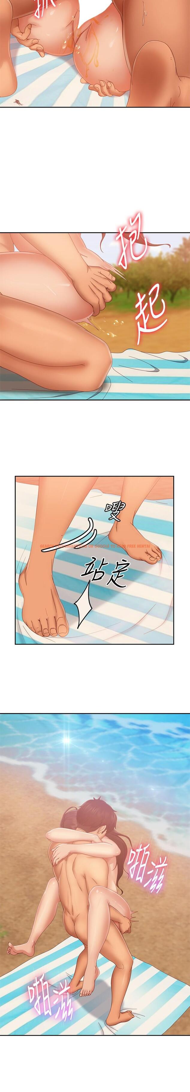 查看漫画不良女房客 - 第74話-被發現也在所不惜 - www.tymanga.com中的913004图片