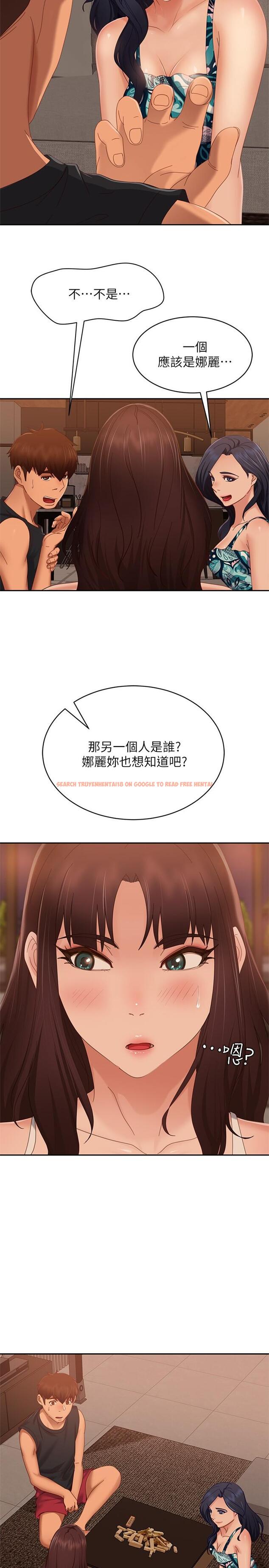 查看漫画不良女房客 - 第76話-親眼目睹男友的不忠 - www.tymanga.com中的919892图片