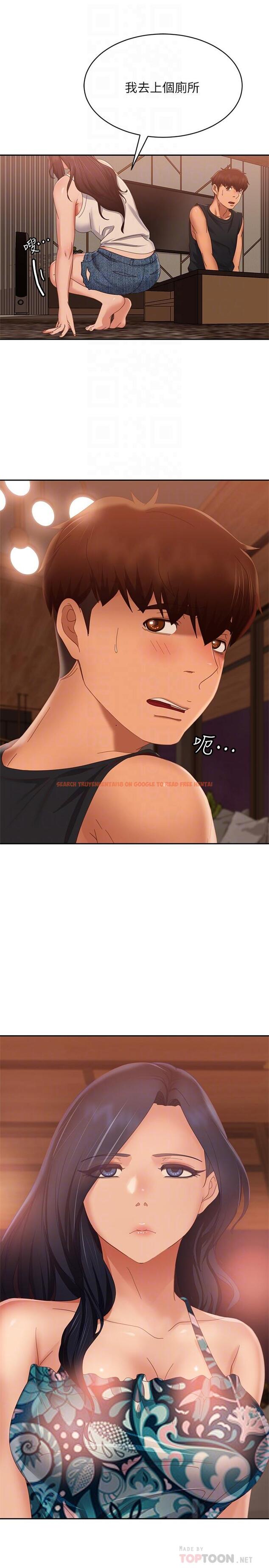 查看漫画不良女房客 - 第76話-親眼目睹男友的不忠 - www.tymanga.com中的919894图片