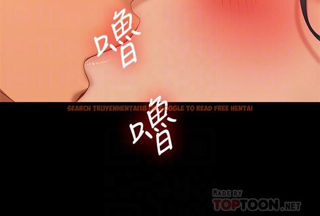 查看漫画不良女房客 - 第76話-親眼目睹男友的不忠 - www.tymanga.com中的919900图片