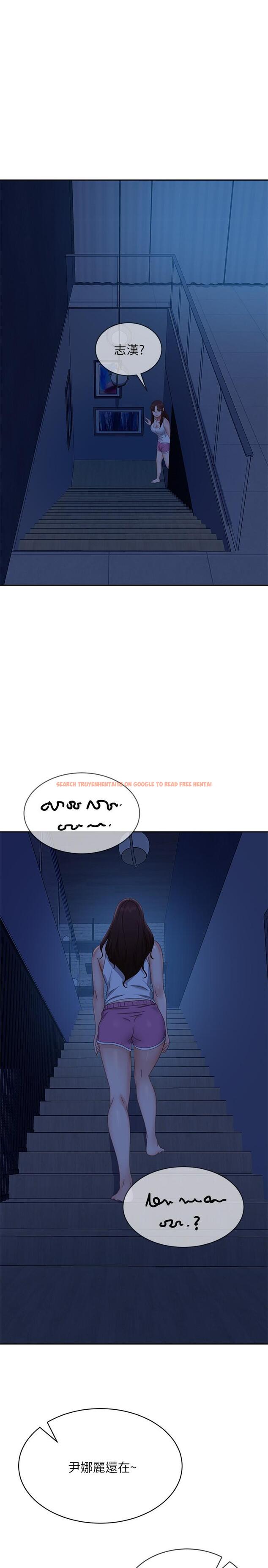 查看漫画不良女房客 - 第76話-親眼目睹男友的不忠 - www.tymanga.com中的919917图片