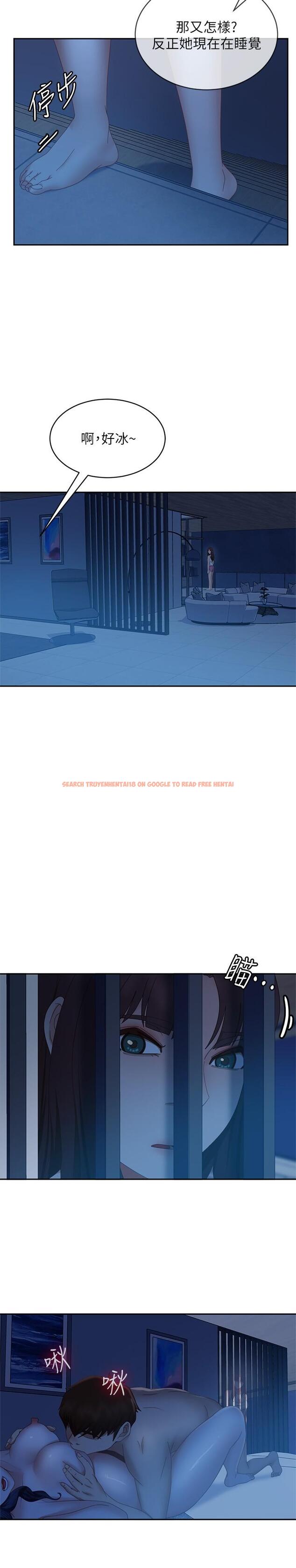 查看漫画不良女房客 - 第76話-親眼目睹男友的不忠 - www.tymanga.com中的919918图片