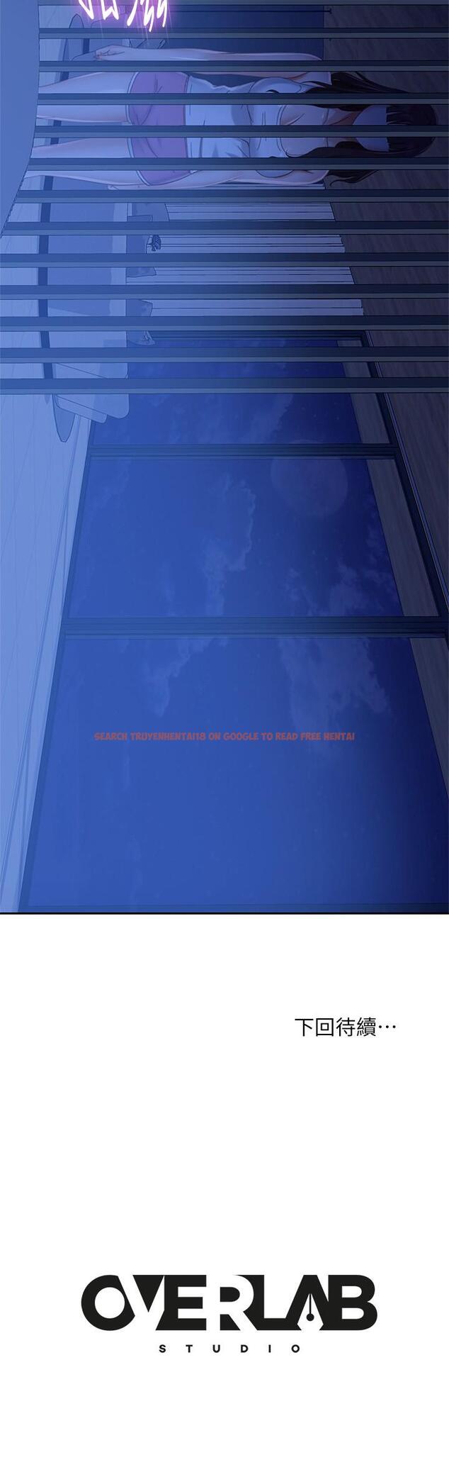 查看漫画不良女房客 - 第76話-親眼目睹男友的不忠 - www.tymanga.com中的919923图片