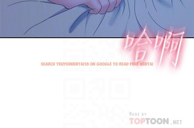 查看漫画不良女房客 - 第77話-把我的位置還給我 - www.tymanga.com中的923169图片