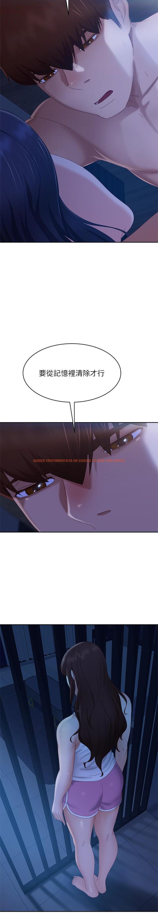 查看漫画不良女房客 - 第77話-把我的位置還給我 - www.tymanga.com中的923176图片