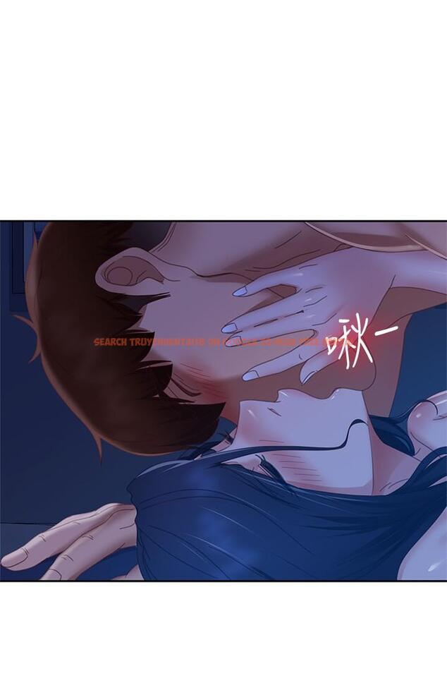 查看漫画不良女房客 - 第77話-把我的位置還給我 - www.tymanga.com中的923177图片