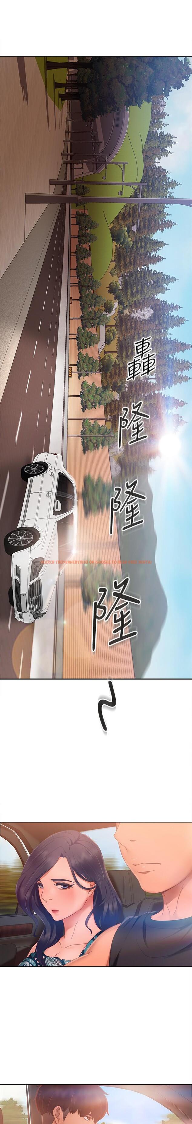 查看漫画不良女房客 - 第80話-最終話-邁向幸運的未來 - www.tymanga.com中的932096图片