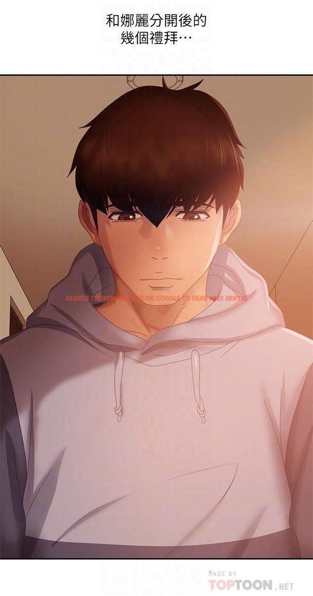 查看漫画不良女房客 - 第80話-最終話-邁向幸運的未來 - www.tymanga.com中的932103图片