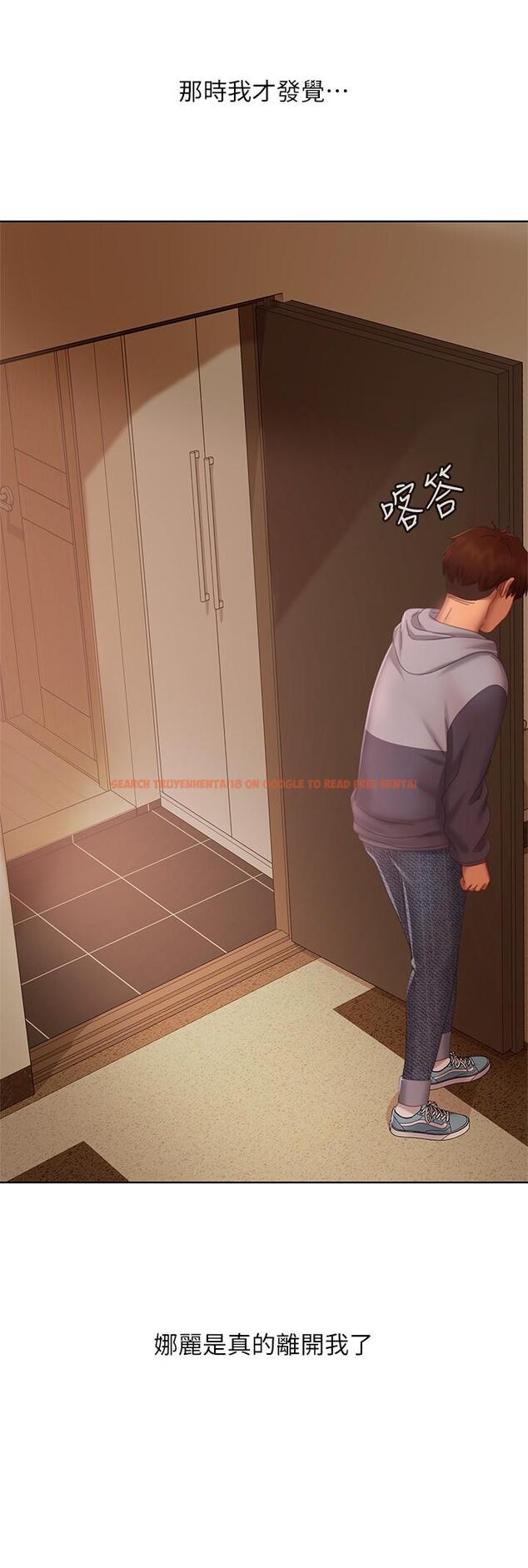 查看漫画不良女房客 - 第80話-最終話-邁向幸運的未來 - www.tymanga.com中的932106图片