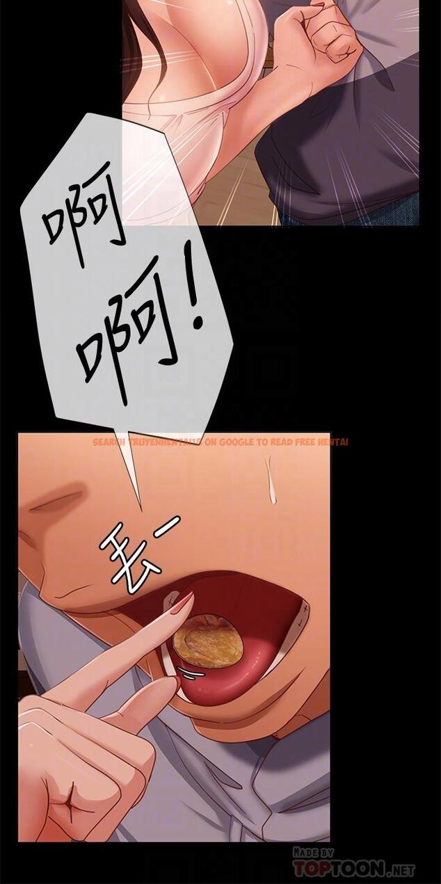 查看漫画不良女房客 - 第80話-最終話-邁向幸運的未來 - www.tymanga.com中的932109图片