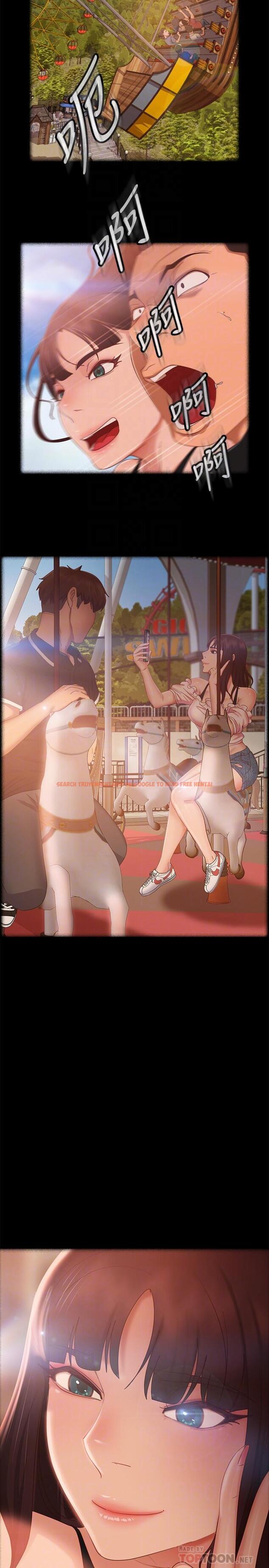 查看漫画不良女房客 - 第80話-最終話-邁向幸運的未來 - www.tymanga.com中的932111图片