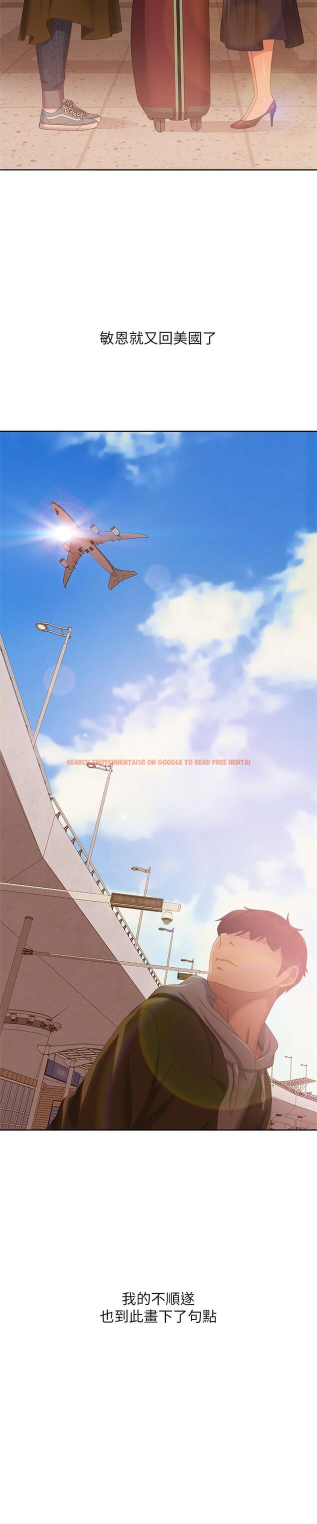 查看漫画不良女房客 - 第80話-最終話-邁向幸運的未來 - www.tymanga.com中的932115图片