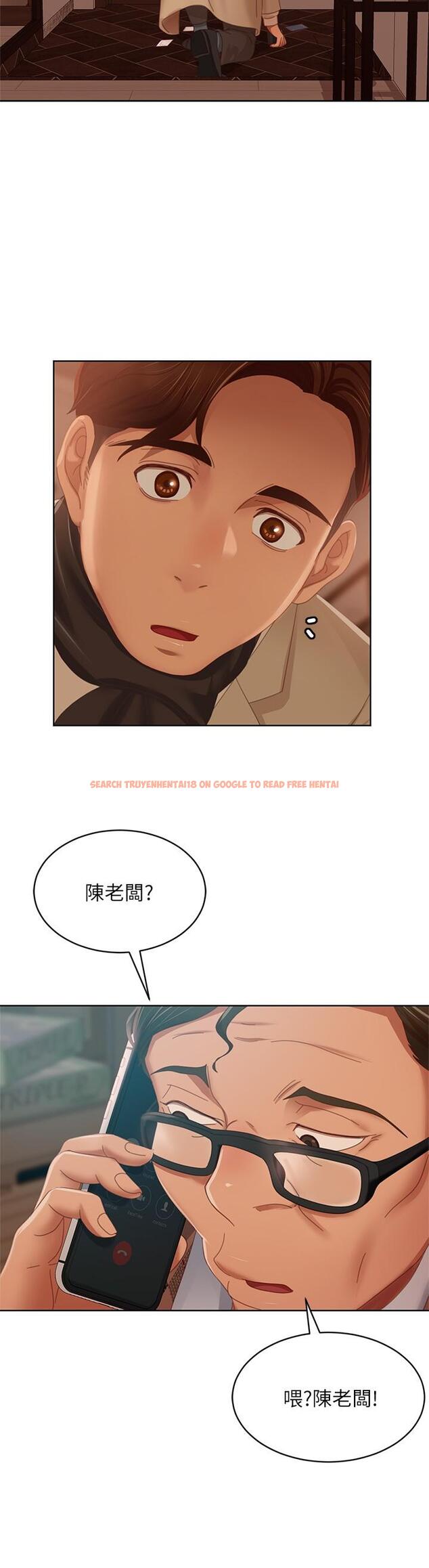 查看漫画不良女房客 - 第80話-最終話-邁向幸運的未來 - www.tymanga.com中的932118图片