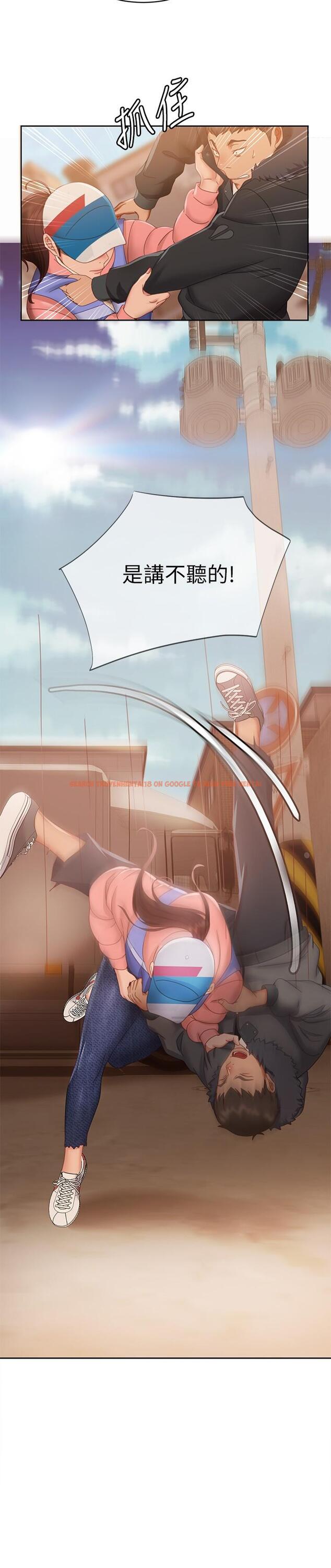 查看漫画不良女房客 - 第80話-最終話-邁向幸運的未來 - www.tymanga.com中的932130图片